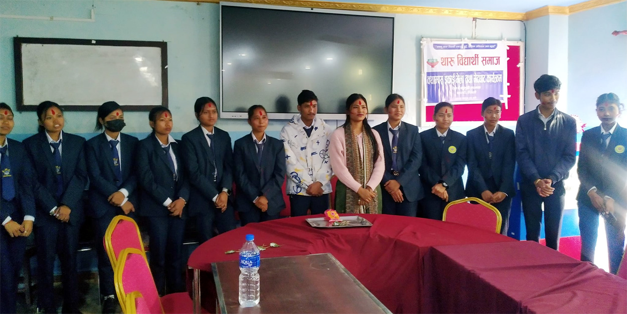 थारु विद्यार्थी समाजके इकाई कमिति गठन