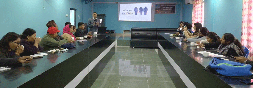 ‘निर्णायक तहमे सीमान्तकृत समुदायके पहुँच नइपुगल’
