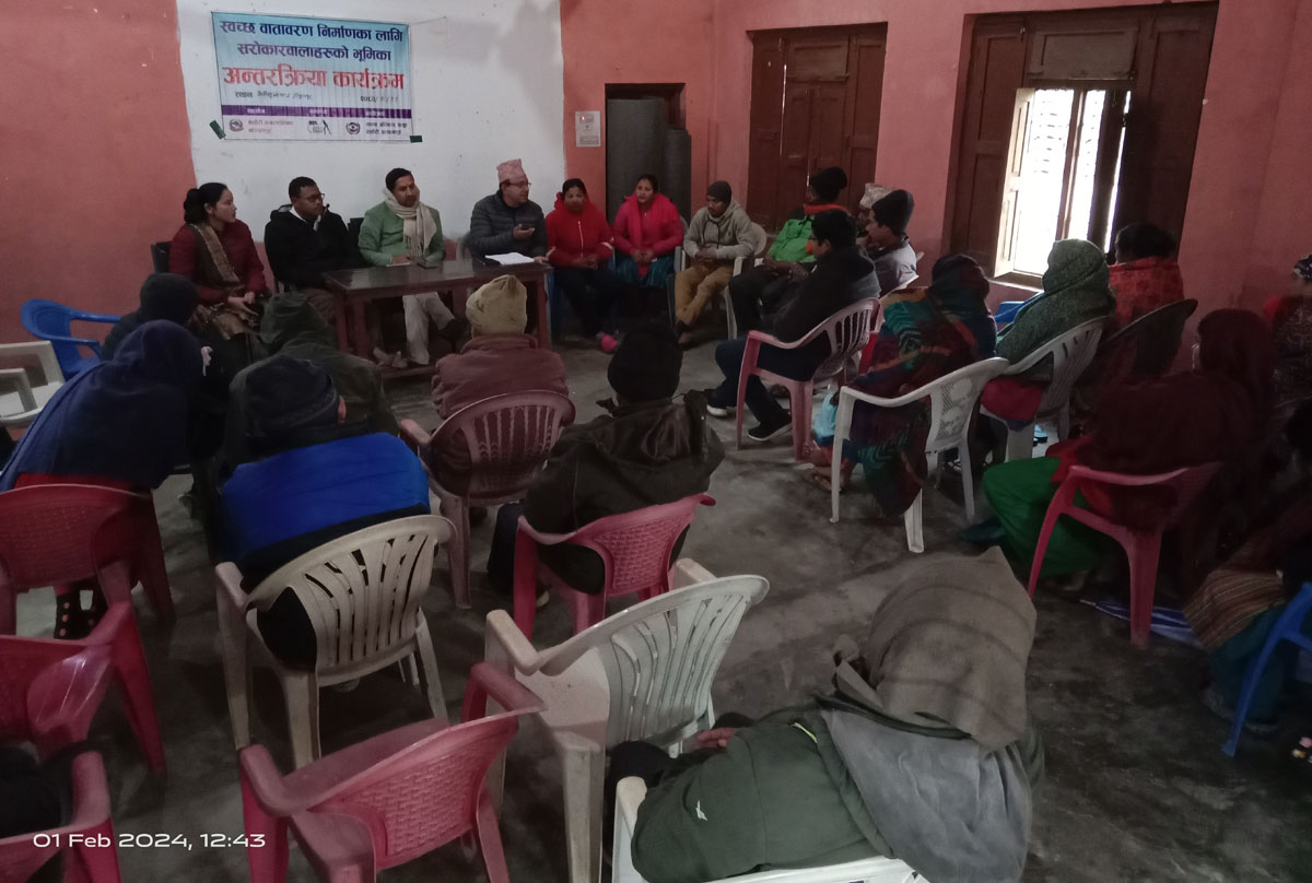 वातावरण संरक्षण कार्यशाला गोष्ठी