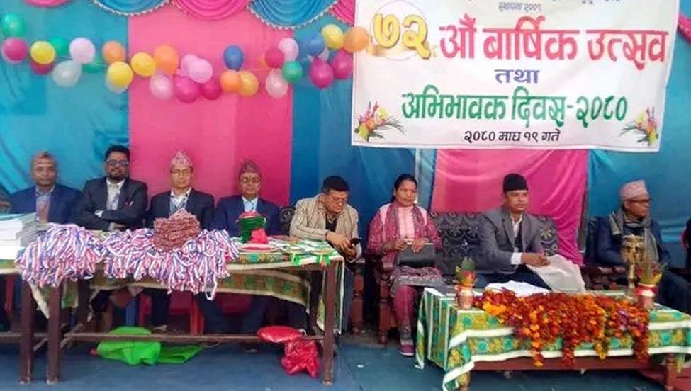 कान्ति मावि पहलमानपुरके ७२ औं वार्षिक उत्सव कार्यक्रम