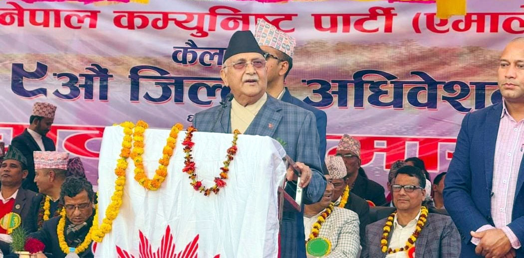 एमाले कैलालीके नवौँ अधिवेशन सुरु