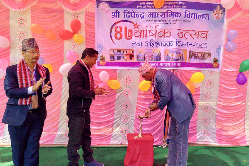 सामुदायिक विद्यालयमे संस्कार बाः गाउँपालिका अध्यक्ष
