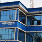 जिल्ला प्रहरी कार्यालयसे माघके विवरण सार्वजनिक