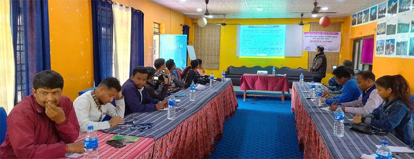 आर्थिक शसक्तीकरण नइहुके लैङिक हिंसा