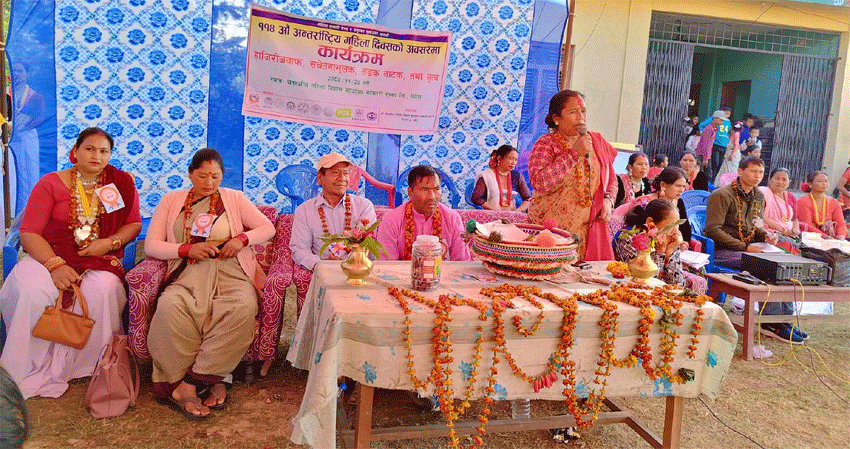 महिलाहुक्रे हिन्सा सहके बैठल अवस्था बाः गाउँपालिका उपाध्यक्ष