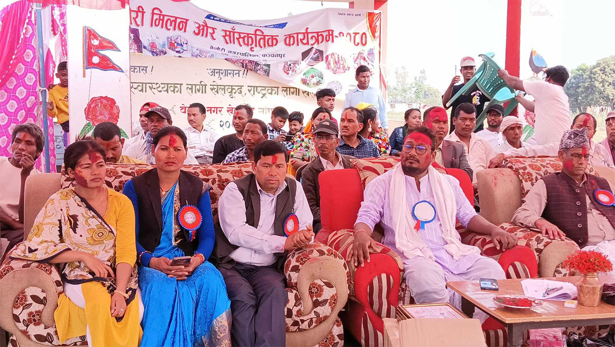 रानाथारुसे वृहत होली मिलन तथा साँस्कृतिक कार्यक्रम