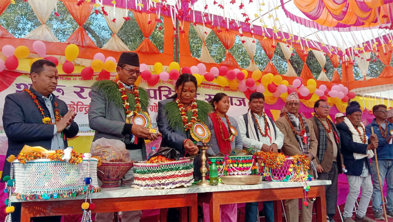 रत्गैंया थारुनके राष्ट्रिय सम्मेलन