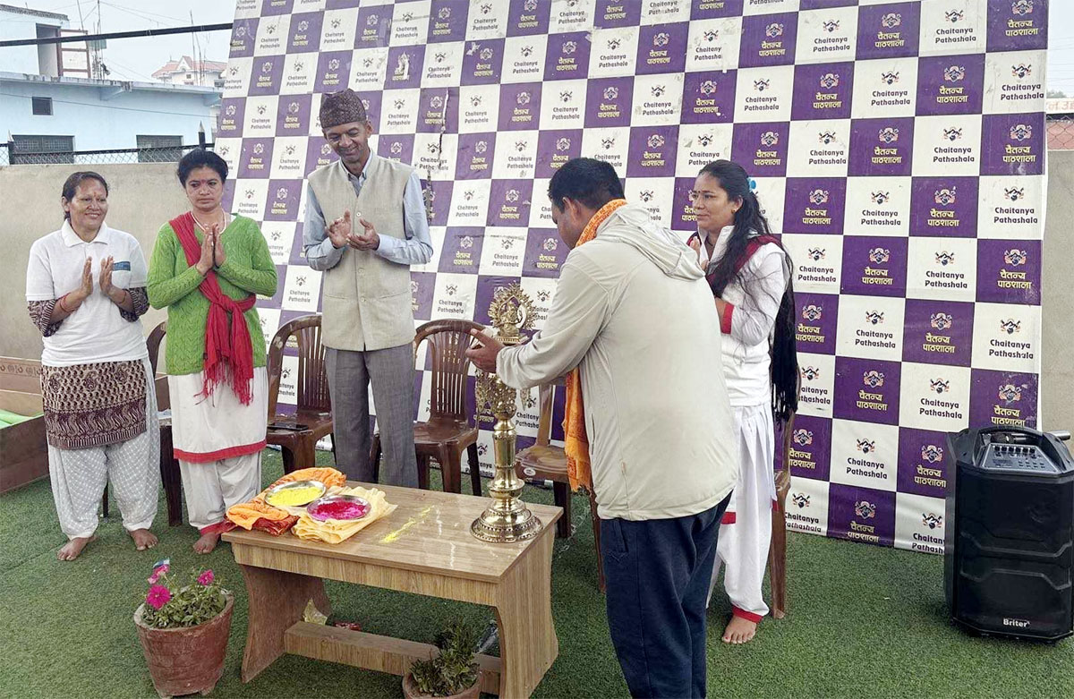 चैतन्य पतञ्जली दुसरा वर्षमे प्रवेश