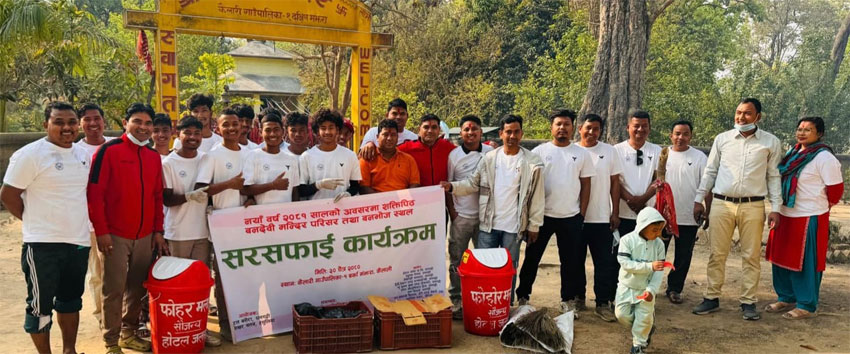 लौवा बरसके उपलक्ष्यमे वनदेवी मन्दिर परिसर सरसफाई