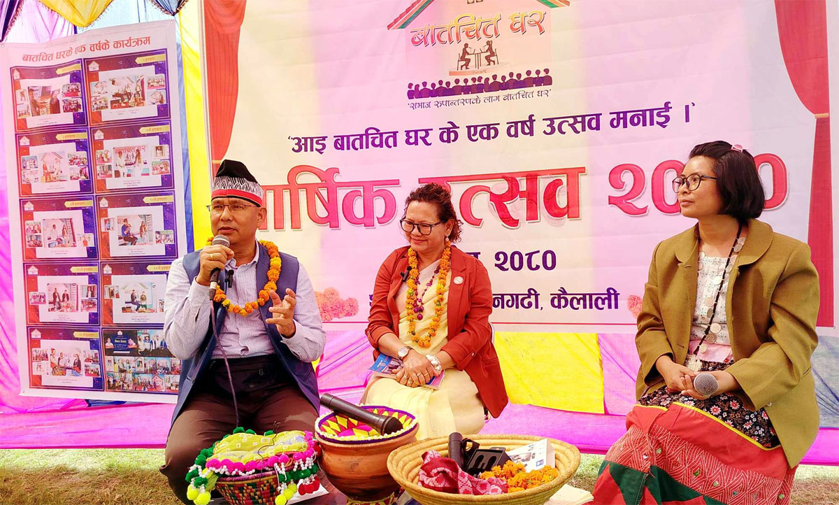 थारु भाषा संस्कृतिक प्रगति प्रयास ओ चुनौतीमे प्यानल बाटचित