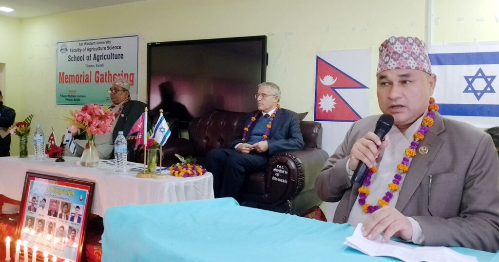इजरायलमे ज्यान गुमाइल विद्यार्थीके परिवारहे आर्थिक सहयोग