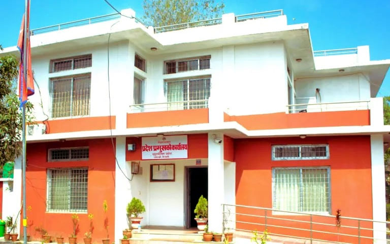 सुदूरपश्चिममे मुख्यमन्त्रीके लाग दाबी पेश कैना आह्वान