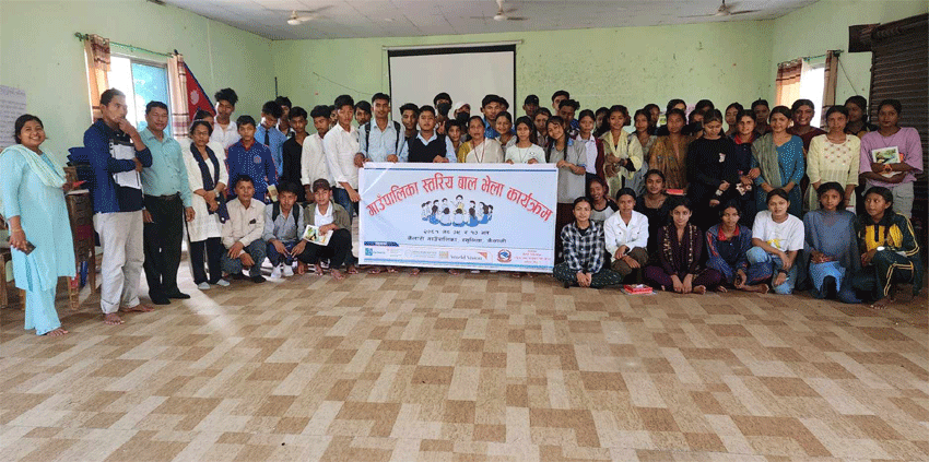 बालबालिकाफे समाज रुपान्तरण करे सेक्ठैः गाउँपालिका उपाध्यक्ष
