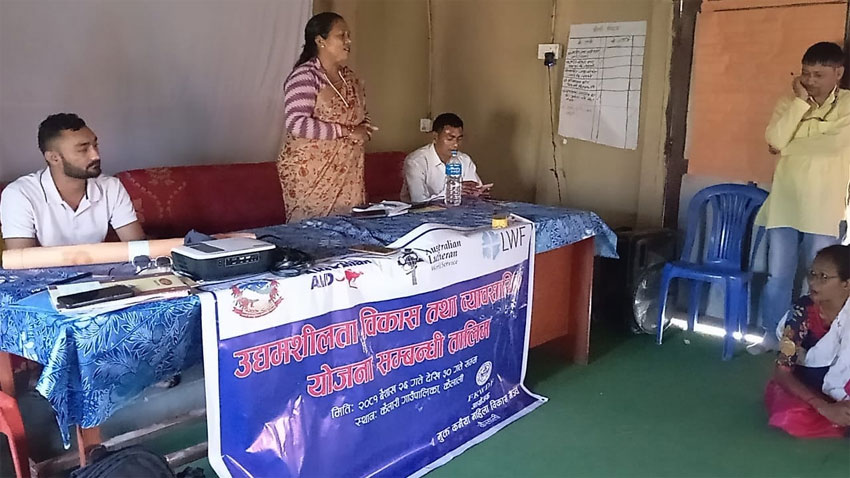उद्यमशिलता विकास तथा व्यवसायिक योजना तालिम निम्जल