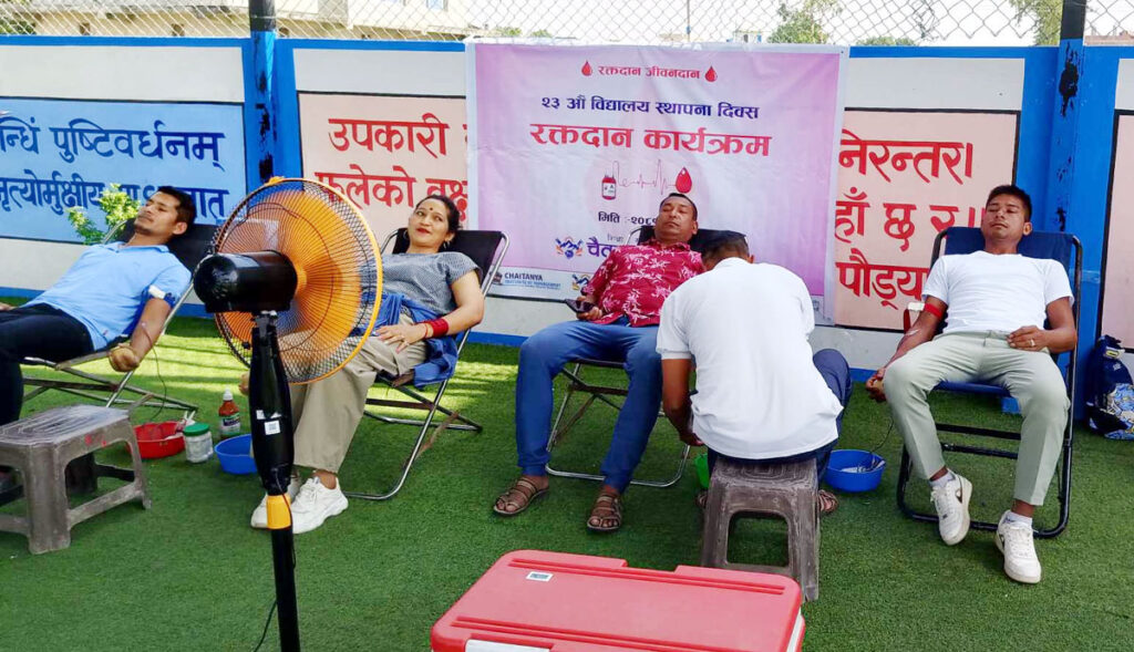 चैतन्य पाठशालासे रक्तदान कार्यक्रम