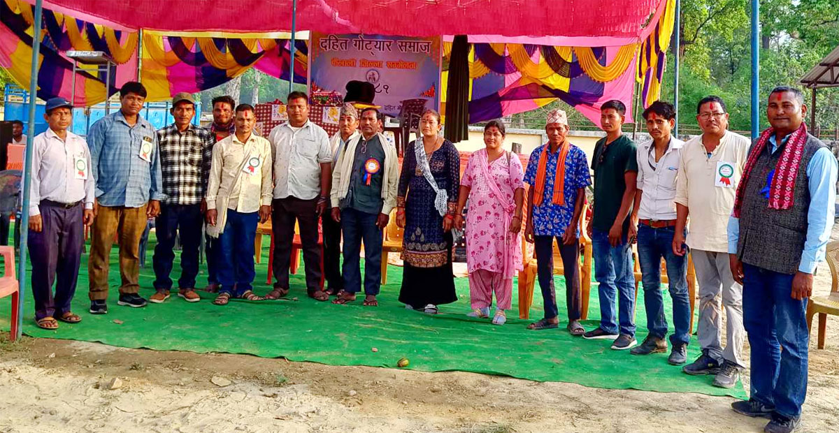 दलबहादुर दहितके नेतृत्वमे लौवा कार्यसमिति गठन