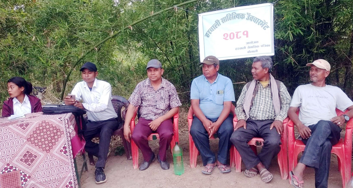थारु लोकसाहित्यहे दस्तावेज कैना जरुरी