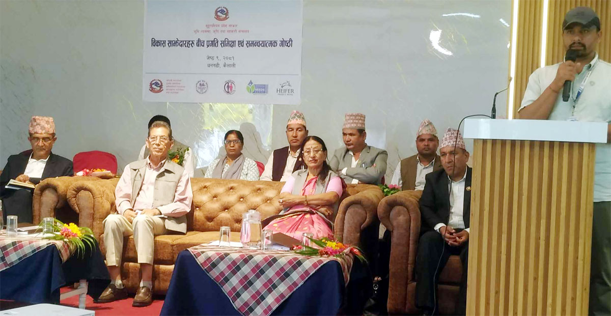 कृषिमे कुछ लावा काम करमः मन्त्री थापा