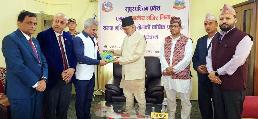 मुस्लिम समुदायसे पाइल अधिकार सुनिश्चित करे परठः प्रदेश प्रमुख मियाँ
