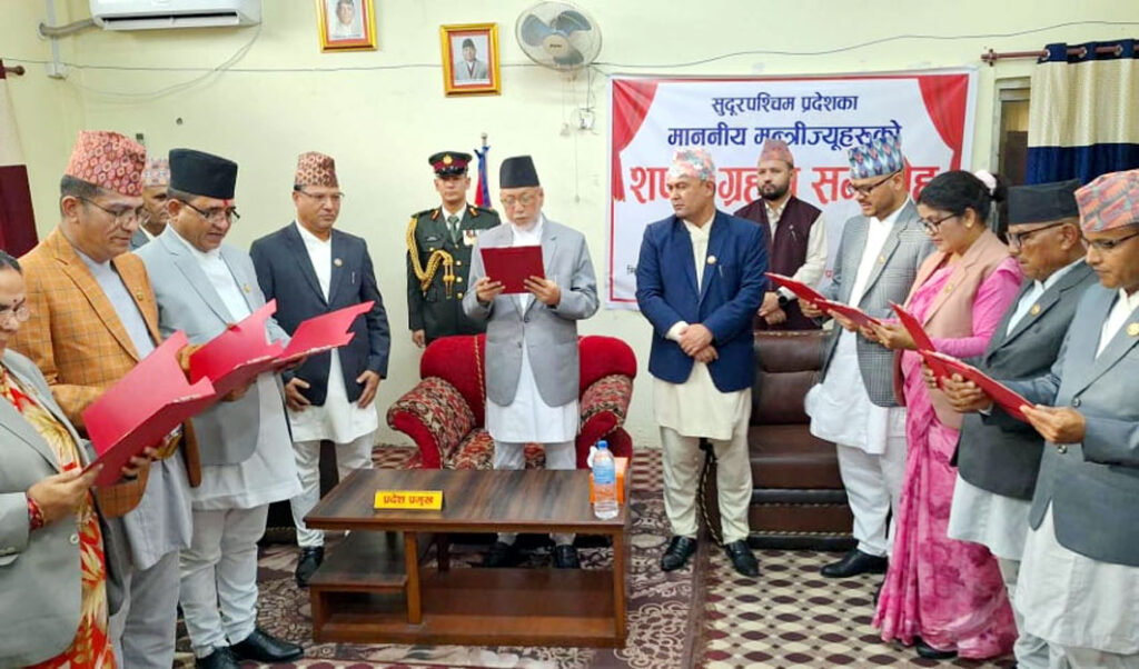 सुदूरपश्चिममे सात मन्त्री सपथ लेलैं, जोशी भर बहिस्कार