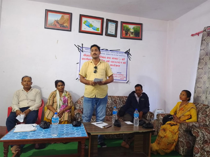 कैलारी गाउँपालिका–७ के सार्वजनिक सुनुवाई कार्यक्रम