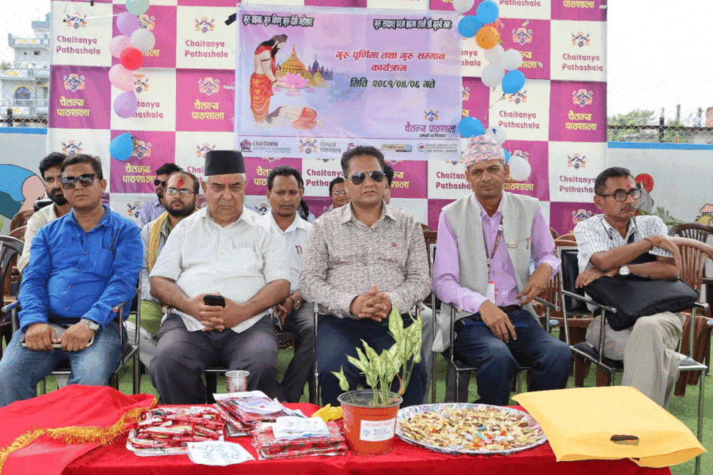 चैतन्य पाठशालासे गुरु सम्मान कार्यक्रम
