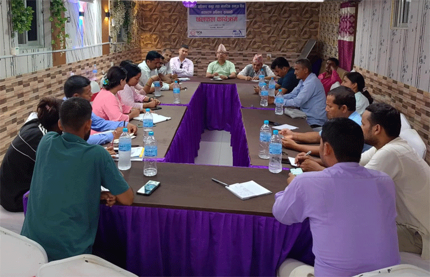मानव अधिकार समुह तथा नागरिक विच वातावरण अधिकार सम्बन्धी छलफल