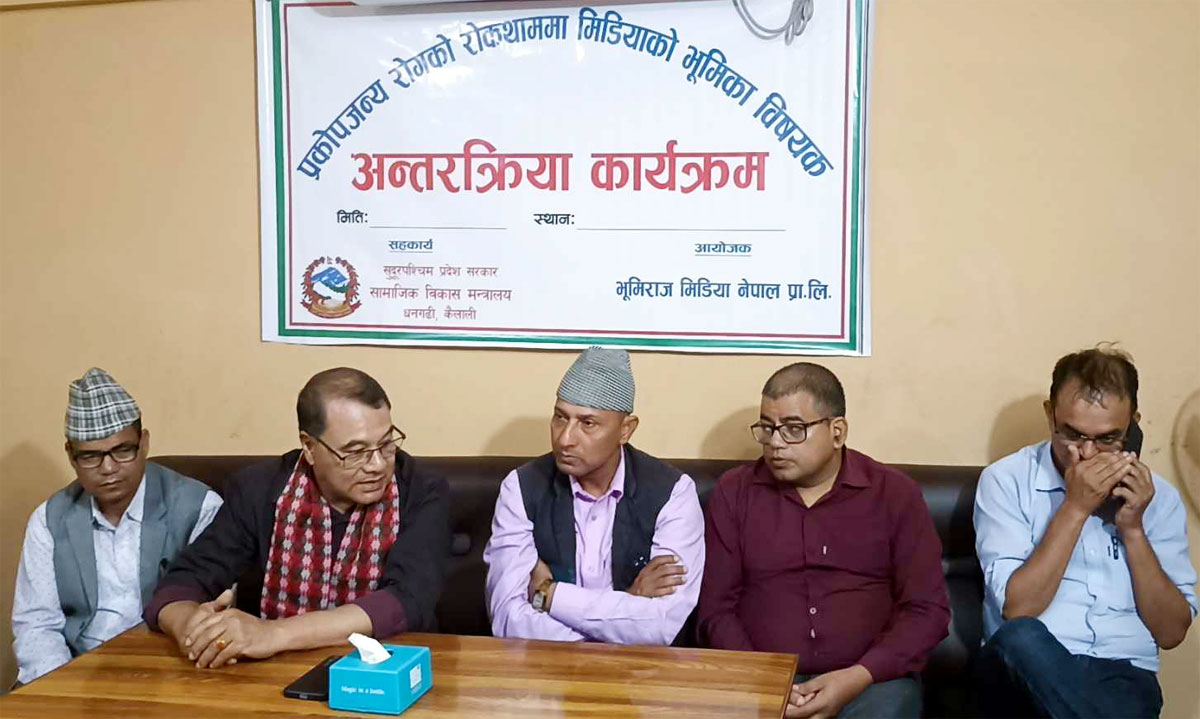 प्रकोपजन्य रोगके रोकथामके लाग सचेत रहना आवश्यक