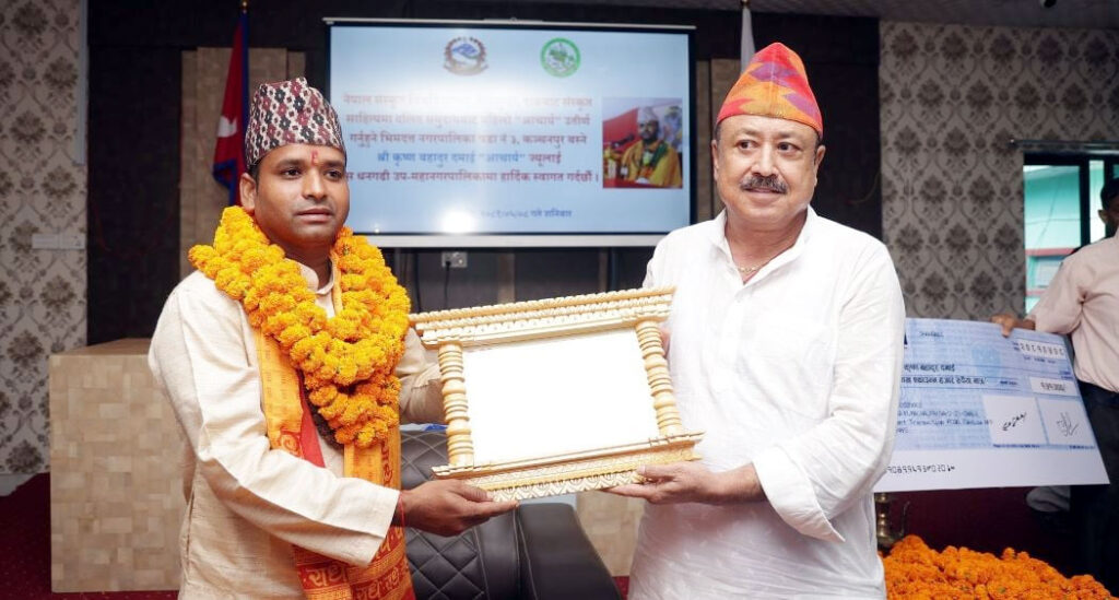 आचार्य दमाईहे सम्मान