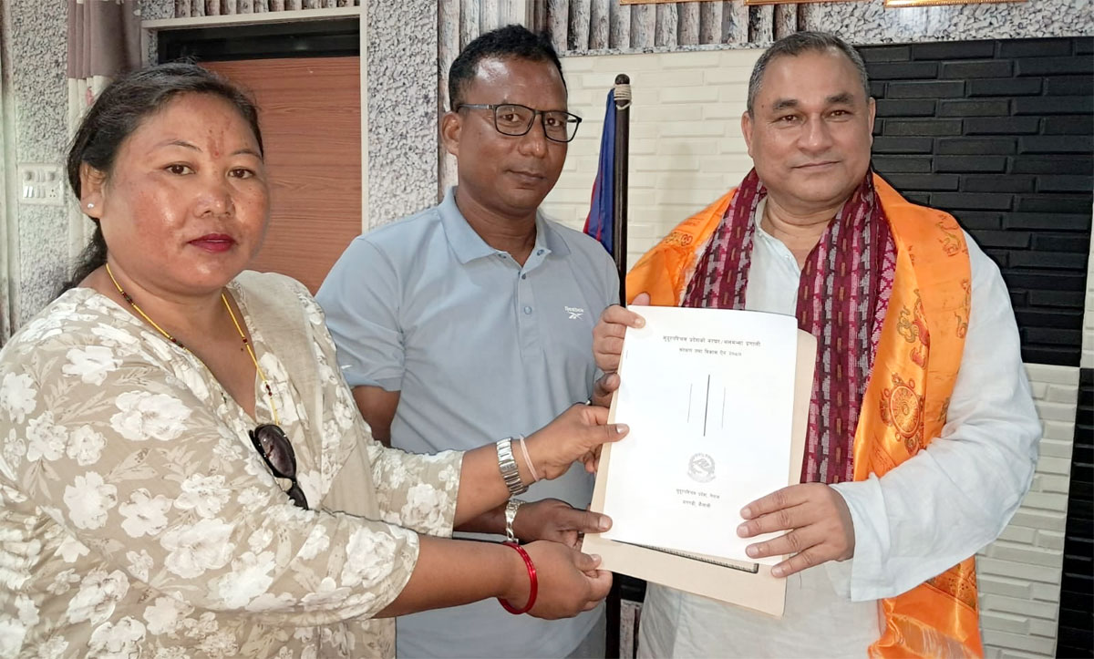 बरघर ऐन ल्यन्ना माग