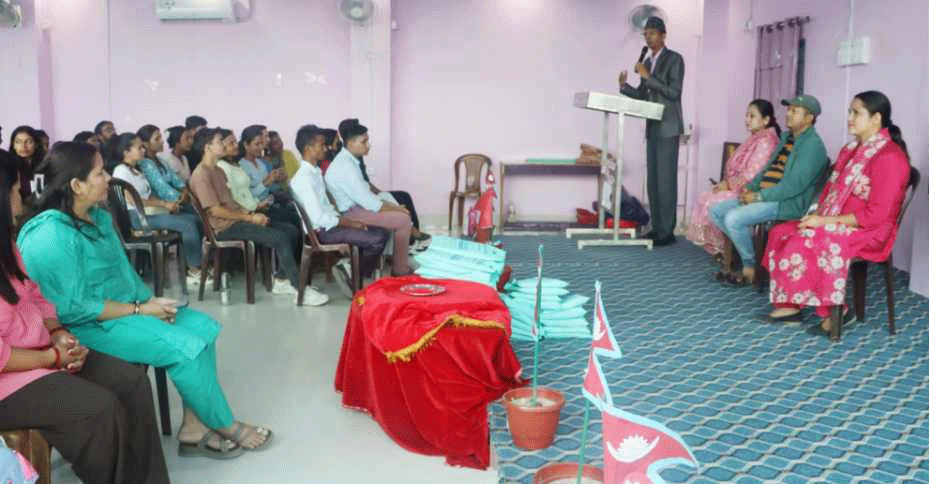 चैतन्यमे पूर्व विद्यार्थी मिलन तथा शुभकामना आदानप्रदान