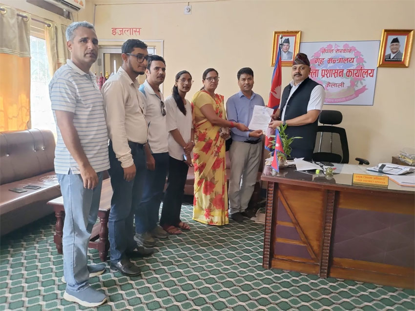 उपभोक्ता हकहित सुनिश्चितता कैना राष्ट्रिय स्वतन्त्र पार्टी माग
