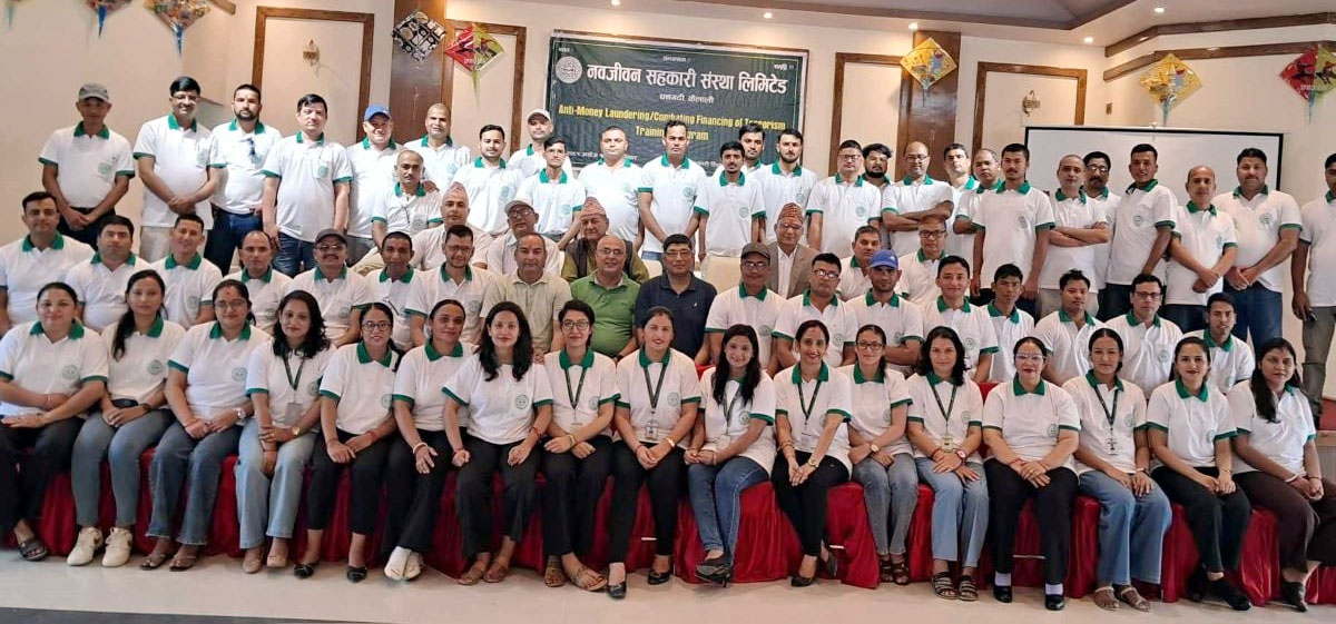 नवजीवनसे सम्पत्ति शुद्धीकरण निवारण सम्बन्धी तालिम