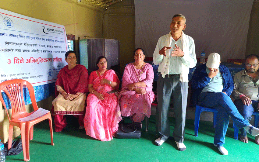 एकल महिला समुहके स्थानीय लिडरहे क्षमता अभिवृद्धि तालिम