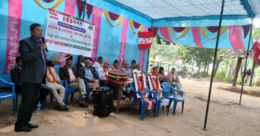 कांग्रेस कैलालीके संयुक्त बैठक कैलारीमे हुइल