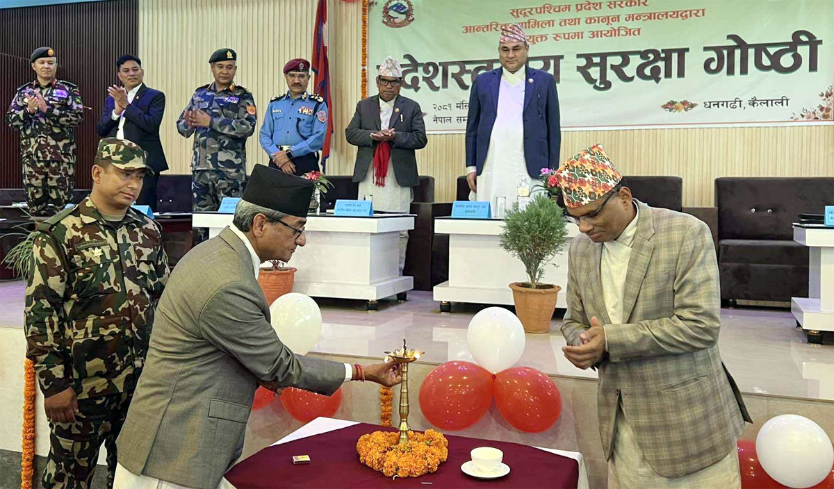 उपनिर्वाचनहनहे निश्पक्ष व शान्तिपूर्ण रुपमे सम्पन्न करैना गृहमन्त्री लेखकसे निर्देशन