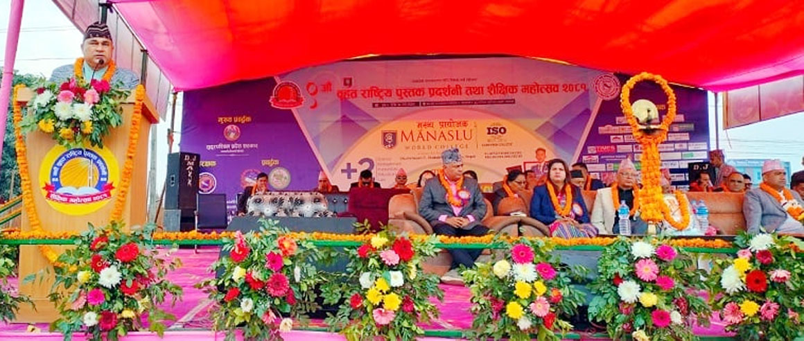 शैक्षिक क्षेत्रके विकासके लाग सुधारके कार्य आवश्यकः मुख्यमन्त्री शाह