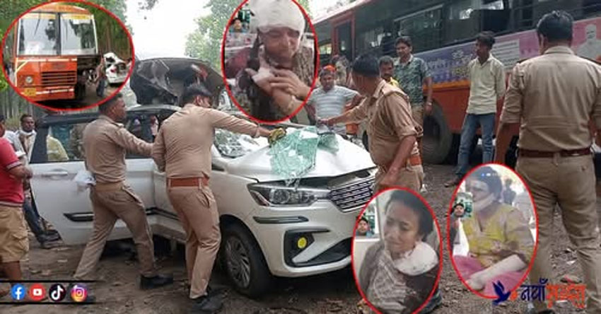 कांग्रेसके प्रदेश महामन्त्री सवार गाडी भारतमे दुर्घटना