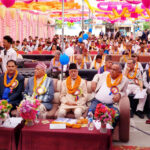 नाष्टके २५औं वार्षिकोत्सव