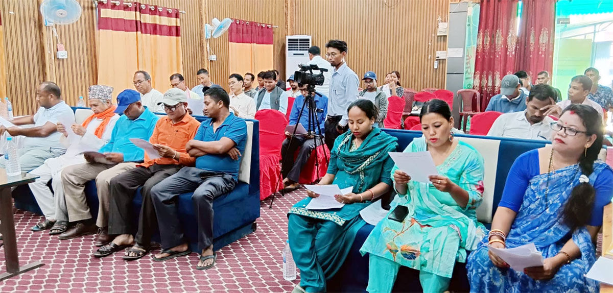 थारु लेखक संघके पचवाँ वार्षिक साधारण सभा निम्लज