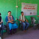 सीपले महिलाहुकन आत्मनिर्भर बनाइठः गापा उपाध्यक्ष भगवती