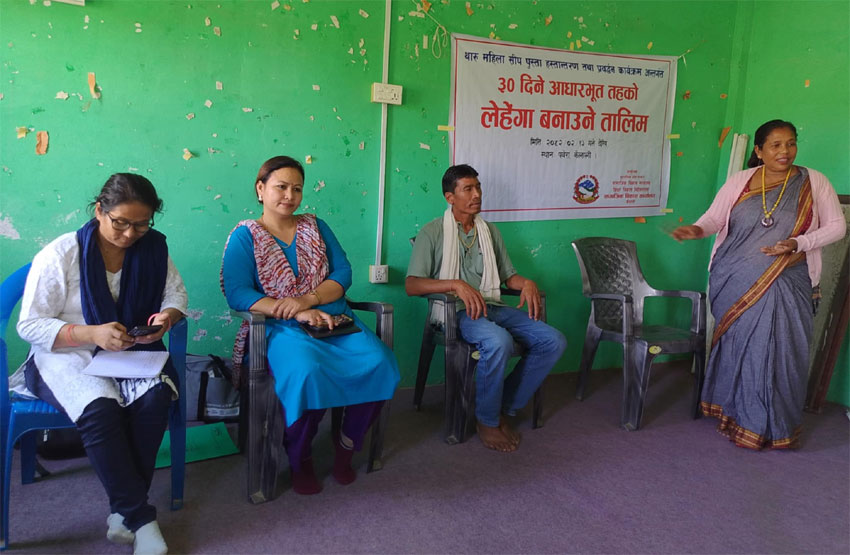सीपले महिलाहुकन आत्मनिर्भर बनाइठः गापा उपाध्यक्ष भगवती