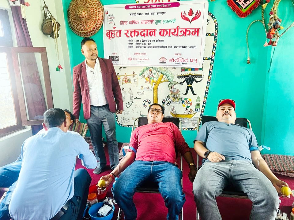 वार्षिकोत्सवके अवसरमे रक्तदान कार्यक्रम