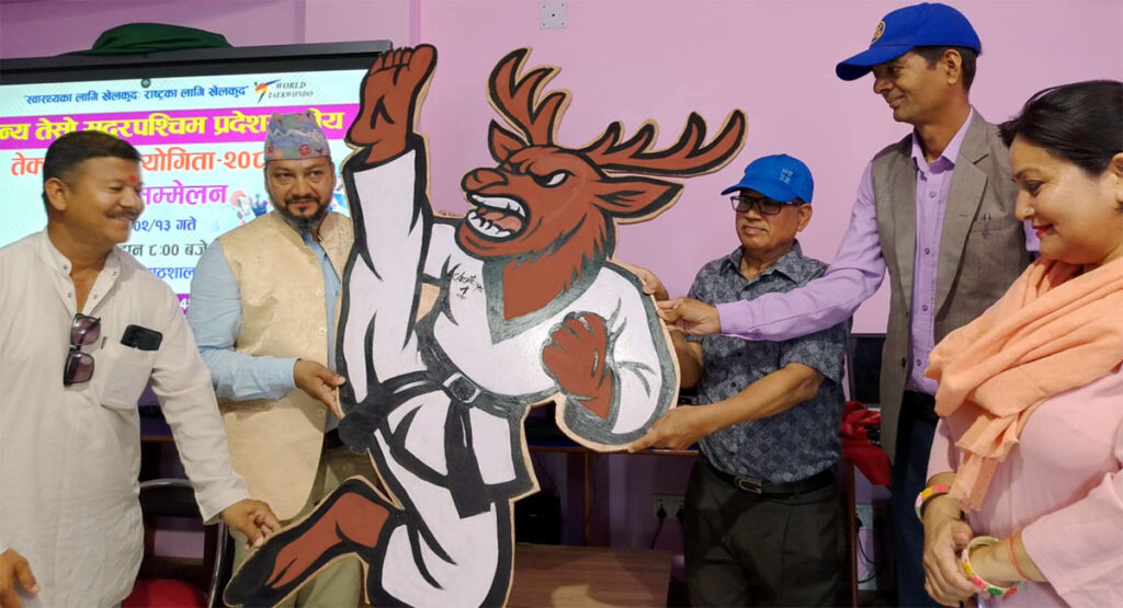 जेठ १५ से प्रदेशस्तरीय तेक्वान्दो प्रतियोगिता हुइना