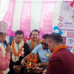 चैतन्य टिसरा सुदूरपश्चिम प्रदेशस्तरीय तेक्वान्दो प्रतियोगिता सुरु ११ टोलीके सहभागिता