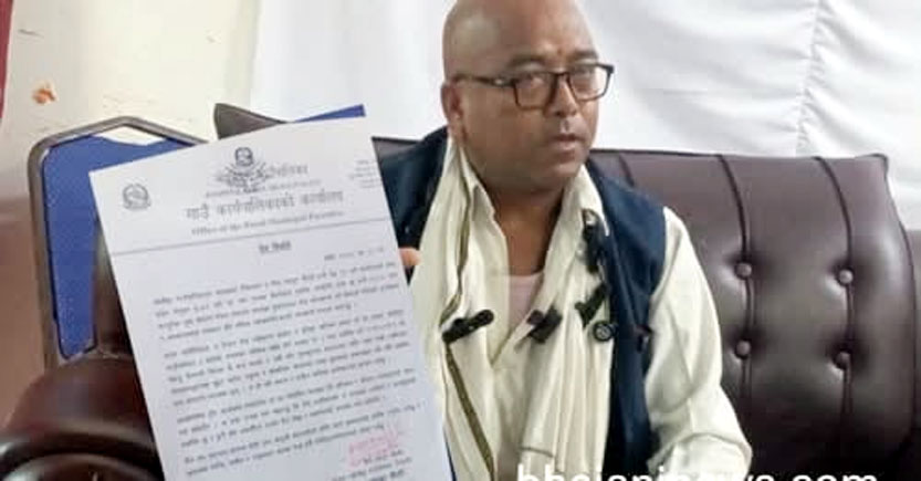 भ्रष्टाचार कैलक पुष्टि करिट राजीनामा डेना तयार बटुः गापा अध्यक्ष