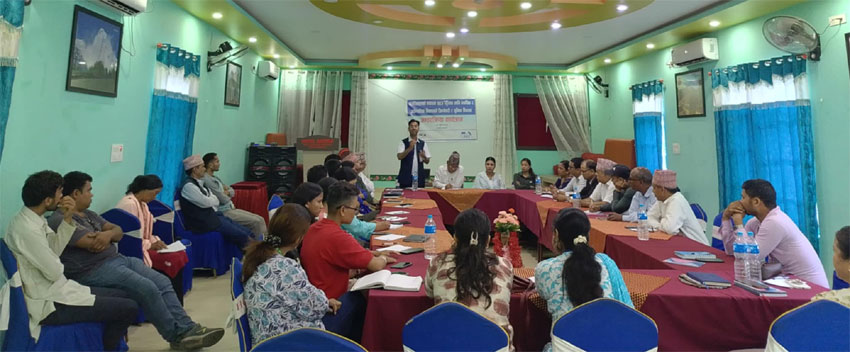 नागरिकके न्यायमे पहुँच सहज बनैना जोड