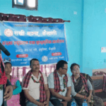थारु संस्कृति पुस्तान्तरण जरुरीः उपकुलपति जोशी