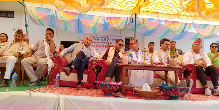 नेपाल थारु संघ कैलालीको प्रथम जिल्ला अधिवेशन सम्पन्न