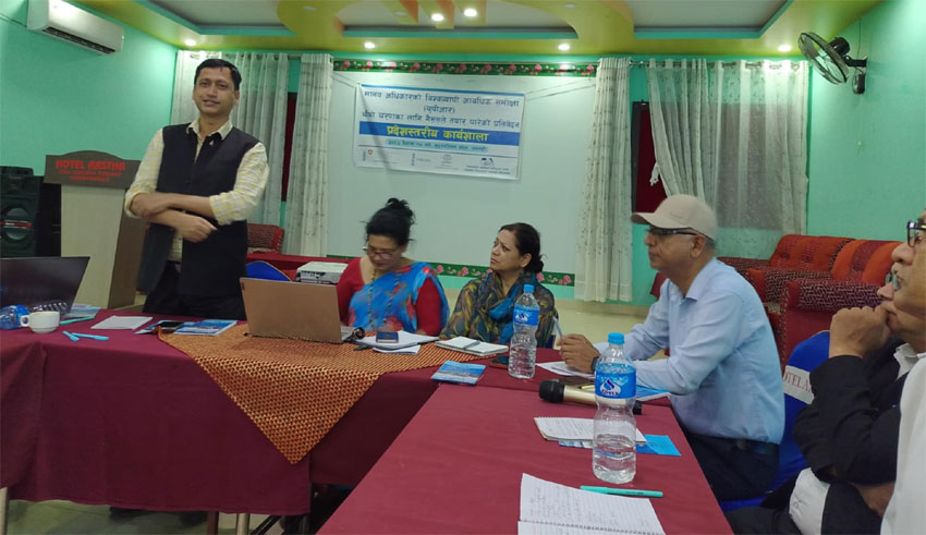 यूपियार चौठा चरणके प्रतिवेदनबारे छलफल